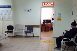 Бюро Главное бюро медико-социальной экспертизы по Саратовской области №11, с рейтингом 2.8 - находится по адресу Саратов, Аткарская улица, 51 