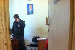 Участковый пункт Калининского района, с рейтингом 3.5 - находится по адресу Челябинск, улица Косарева, 50 