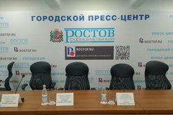 Газета Ростов официальный, с рейтингом 4 - находится по адресу Ростов-на-Дону, улица Большая Садовая, 55 