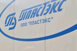 Магазин Специнструмент, с рейтингом 5 - находится по адресу Санкт-Петербург, Ириновский проспект, 1 