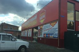 Склад-магазин Низкоцен, с рейтингом 5 - находится по адресу Омская область, рп. Муромцево, улица Ленина, 35 