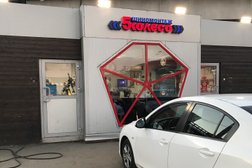 Шиномонтаж 5 колесо, с рейтингом 2.3 - находится по адресу Московская область, Химки, Ленинградское шоссе 23 километр, вл24Б 