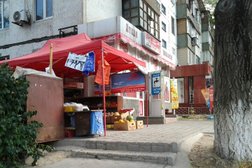 Продовольственный магазин Космос, с рейтингом 3 - находится по адресу Алматы, Орбита 1-й микрорайон, 21 