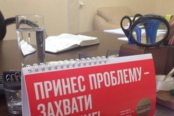 Официальный дилер Nissan АСПЭК-Авто, с рейтингом 1.9 - находится по адресу Удмуртская Республика, Ижевск, Союзная улица, 2д 