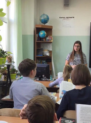 Преподаватель по географии, преподаватель английского языка Екатерина Николаевна Козлова