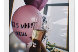 Офис Концепт-light, с рейтингом 5 - находится по адресу Екатеринбург, улица Хохрякова, 72 