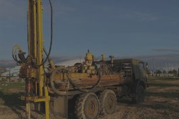 Буровая компания Буровек, с рейтингом 3.7 - находится по адресу Иркутск, Монтажная, 2 