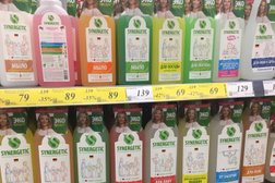 Гипермаркет мебели и товаров для дома Hoff, с рейтингом 4.5 - находится по адресу Нижний Новгород, Казанское шоссе, 6 