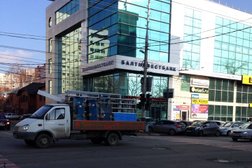 Балтинвестбанк, с рейтингом 2 - находится по адресу Краснодар, Северная, 311 