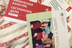 Общежитие Санкт-Петербургский государственный университет №5, с рейтингом 3.9 - находится по адресу Санкт-Петербург, улица Шевченко, 25 к2 