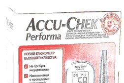 Магазин Медтехника Плюс, с рейтингом 2.5 - находится по адресу Ростов-на-Дону, улица Зорге, 56 