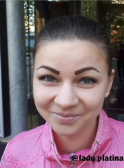  Ирина Валерьевна Балабуркина