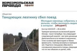 Частное охранное предприятие Русь, с рейтингом 3 - находится по адресу Москва, Братеевская улица, 16 к6 