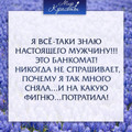 сертификат/документ Мобильный оператор АльфаМобайл на метро Кировский завод