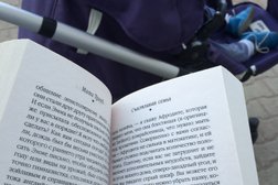 Уфимский государственный татарский театр Нур, с рейтингом 4.3 - находится по адресу Республика Башкортостан, Уфа, 50 лет СССР, 36 