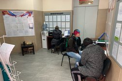 МВД по Ростовской области, с рейтингом 2.8 - находится по адресу Ростов-на-Дону, улица Большая Садовая, 29 