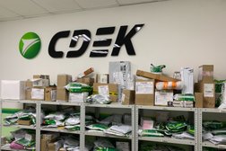 Служба экспресс-доставки Cdek, с рейтингом 2 - находится по адресу Таганрог, Александровская улица, 124 