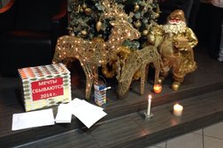 Салон красоты Соинтера, с рейтингом 3.5 - находится по адресу Московская область, Балашиха, проспект Ленина, 24 