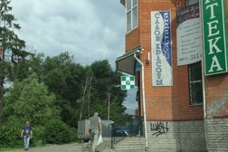 Совкомбанк, с рейтингом 3.5 - находится по адресу Московская область, Красногорск, Ленина, 39Б 