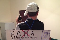 Пансионат Вея, с рейтингом 3 - находится по адресу Сочи, Череповецкая улица, 12/13 