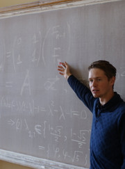Преподаватель математики, преподаватель по информатике Игорь Тарлинский