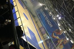 Спортивный комплекс Мирас, с рейтингом 3.6 - находится по адресу Республика Татарстан, Казань, микрорайон Азино-1, улица Джаудата Файзи, 6 
