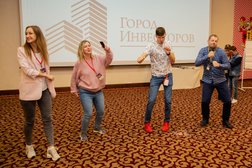 Инвестиционная компания Город Инвесторов, с рейтингом 5 - находится по адресу Краснодар 