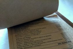 Городское кафе Буфет, с рейтингом 4.5 - находится по адресу Тамбов, Октябрьская улица, 4а 