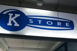 Продуктовый магазин K store, с рейтингом 3 - находится по адресу Алматы, Абая проспект, 2 