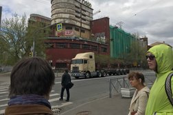 БК-Консалт, с рейтингом 4.2 - находится по адресу Санкт-Петербург, Плуталова, 2 