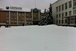 СберБанк, с рейтингом 4 - находится по адресу Смоленская область, Вязьма, улица 25 Октября, 9 