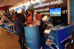 Научная библиотека отдел полиграфии, с рейтингом 3.3 - находится по адресу Москва, Ломоносовский проспект, 27 