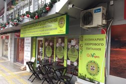 Белый лебедь, с рейтингом 2.9 - находится по адресу Сочи, Московская улица, 18 