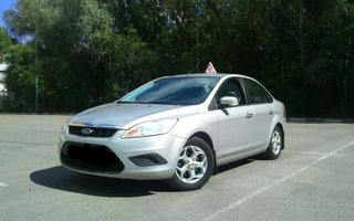 фотография работы автоинструктора Павла Андреевича Камянского