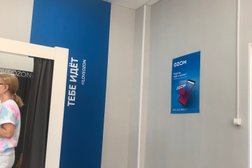 Автоматизированный пункт выдачи Ozon box, с рейтингом 3.7 - находится по адресу Санкт-Петербург, Толубеевский проезд, 18 