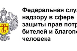 Поликлиническое отделение №2, с рейтингом 2.7 - находится по адресу Калининград, Университетская улица, 1-11 