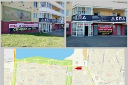 Интернет-магазин отопительной техники КПД-Урал, с рейтингом 5 - находится по адресу Свердловская область, Первоуральск, улица Ленина, 19а 