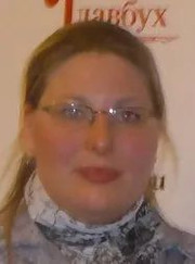 Бухгалтер, делопроизводитель Вера Геннадьевна Сергеева