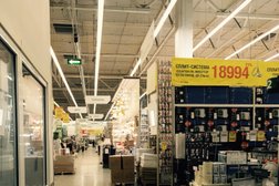 Гипермаркет строительных материалов Лемана Про, с рейтингом 3.5 - находится по адресу Краснодар, Новороссийская улица, 234/1 