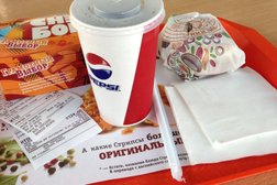 Ресторан быстрого питания Burger King, с рейтингом 4 - находится по адресу Москва, улица Перерва, 43 к1 