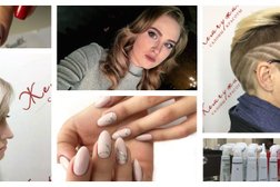 Салон красоты Жемчужина, с рейтингом 1.3 - находится по адресу Тула, Красноармейский проспект, 6 