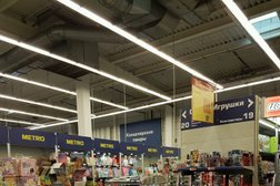 Торговый центр Metro, с рейтингом 3.6 - находится по адресу Москва, проспект Мира, 211 к1 