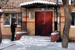 Прокуратура г. Березовского, с рейтингом 2 - находится по адресу Свердловская область, Березовский, улица Строителей, 9 