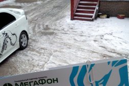 МегаФон Бизнес, с рейтингом 3 - находится по адресу Томск, улица Гагарина, 40/1 