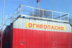 Бензо, с рейтингом 5 - находится по адресу Владивосток, Лесной переулок, 1 ст2 