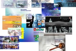 Научно-издательский центр Аэтерна, с рейтингом 5 - находится по адресу Республика Башкортостан, Уфа, Пушкина, 120 