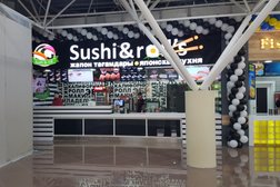Ресторан быстрого питания Sushi`n Roll, с рейтингом 3 - находится по адресу Алматы, Тимирязева, 42 к3 