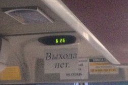 Автовокзал в Подольске, с рейтингом 2.5 - находится по адресу Московская область, Подольск, Вокзальная площадь, 2 