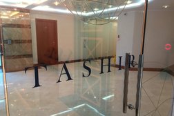 Банкомат Фора-Банк, с рейтингом 3.2 - находится по адресу Москва, Подколокольный переулок, 13с1 