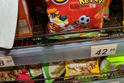 Супермаркет Spar, с рейтингом 3.3 - находится по адресу Калининград, улица Старшего Лейтенанта Сибирякова, 13 